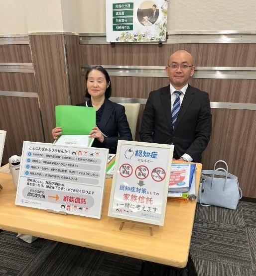 業務に取り組むひびきグループのスタッフ