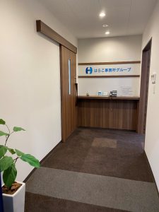 リニューアルしたはらこ事務所のエントランスの様子