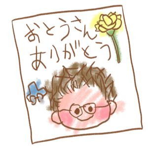 夏の相続と家族信託の相談会画像