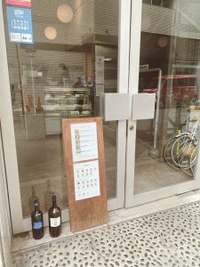 NOOK&CRANNYの様子